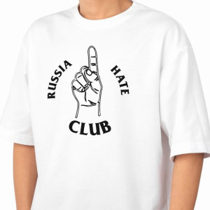 KOSZULKA T-shirt RUSSIA HATE CLUB Wzory MiX - M