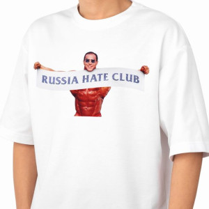 KOSZULKA T-shirt RUSSIA HATE CLUB Wzory MiX - S