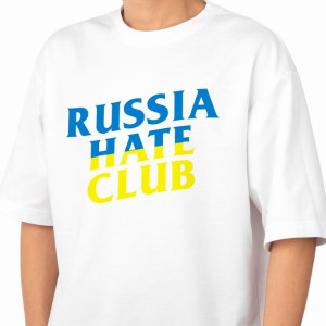 T-shirt Męski Russia Hate Club Dużo Wzorów - M