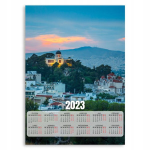 Kalendarz 2023 Plakat 50x70 Ateny Obserwatorium Wz