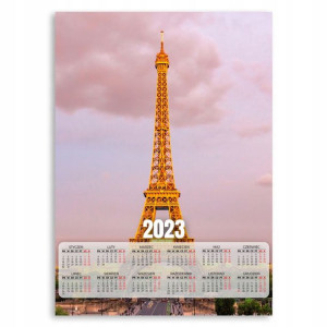 Kalendarz 2023 Plakat 50x70 Atrakcje Europa Wzory