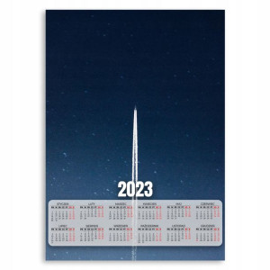 Kalendarz 2023 Plakat 50x70 Samolot Gwiazdy Wzory