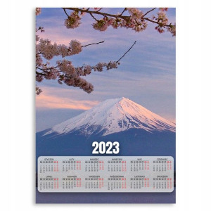 Kalendarz 2023 Plakatowy 50x70 Japan Vulcano Wzory