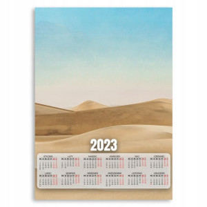 Kalendarz 2023 Plakatowy 50x70 Sahara Wydmy Wzory