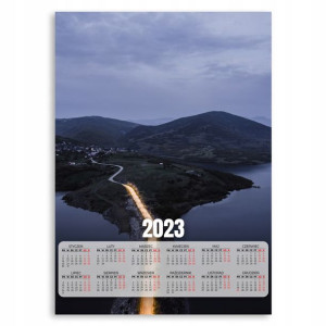 Kalendarz 2023 Plakatowy 50x70cm Droga Wyspy Wzory