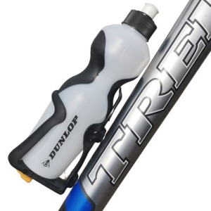 Bidon Rowerowy Sportowy Koszyk Butelka Na Wodę Picie 650ml 5903899253012