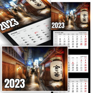 Piękne Trójdzielny Kalendarz 2023 JAPONIA JAPAN Wz