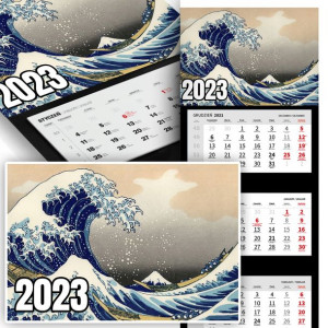 Piękne Trójdzielny Kalendarz 2023 KRAJOBRAZY WZORY
