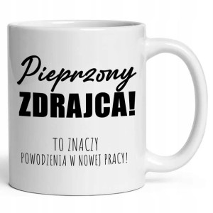 Kubek Biały Prezent Na Pożegnanie Odejście Z Pracy