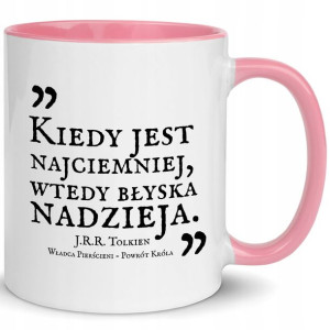 Kubek Różowy Prezent Cytaty Z Powrót Króla Wzory
