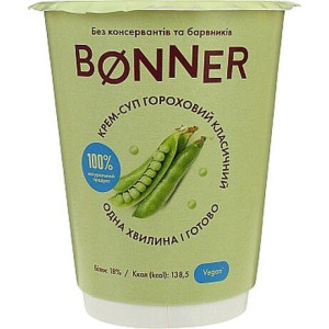 BONNER Klasyczna zupa krem z groszku 100%