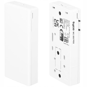 Bezprzewodowa Czujka magnetyczna MC-303PG2 Visonic