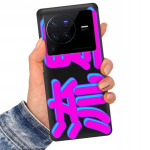 Etui Matowe CZARNE do VIVO X80 PRO Sztuka Art Wz