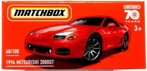 Matchbox - 1994 Mitsubishi 3000GT. 68/100