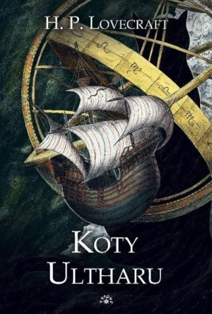 Koty Ultharu Howard Phillips Lovecraft