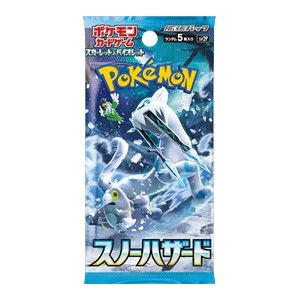 Pokemon TCG Snow Hazard Booster Pack (Japoński)
