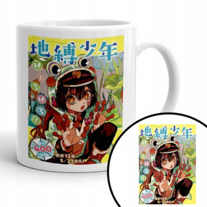 Kubek Biały Na Prezent Dla Fana ANIME MANGA Wzory