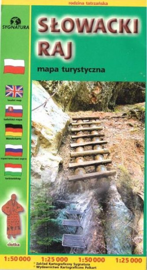 Mapa turystyczna - Słowacki raj praca zbiorowa