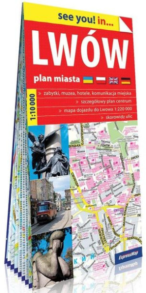 See you! in... Lwów 1:10 000 plan miasta w.2019 praca zbiorowa