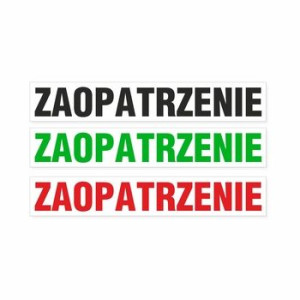 KORFED Tabliczka mała plastikowa ZAOPATRZENIE MIX x 1 szt.
