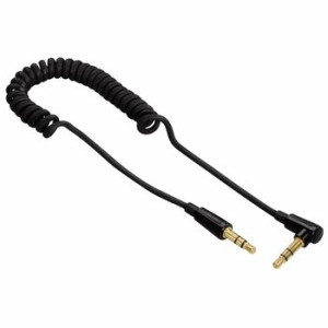 Kabel Kątowy JACK 3,5 - JACK 3,5 Hama FLEXI-SLIM 0,75m Techline