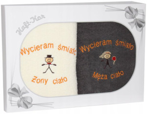 Polski Komplet Ręczników Z Haftem Żona Mąż 70x140