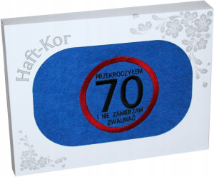 Ręcznik 70x140 Z Haftem Na Prezent 70 Urodziny