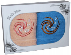 Prezent Komplet Dwóch Ręczników 70x140 Z Haftem