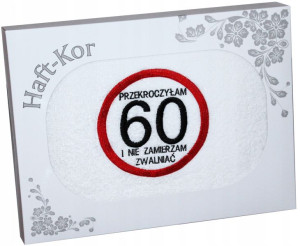 Ręcznik 70x140 Z Haftem Na Prezent 60 Urodziny