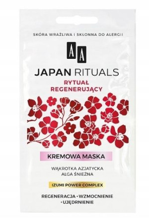 AA Japan Rituals Kremowa maska regenerująca, 2x4ml