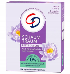 CD, Kostka myjąca lilia wodna z olejkiem kokosowym