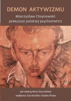 Demon aktywizmu
