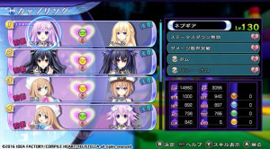 Gra Pc Hyperdimension Neptunia Re