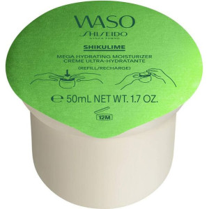Nawilżający Maseczka do Twarzy Shiseido Waso Shikulime Mega Doładowanie 50