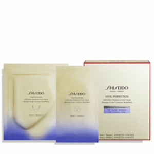 Maseczka do Twarzy Shiseido