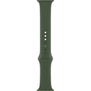 Apple Pasek Apple Watch Sport Band 45mm Clover Oryginalna Plomba