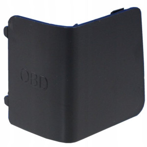 Klapka Osłona Gniazda Obd Bmw 1 E81 E82 E87 E88