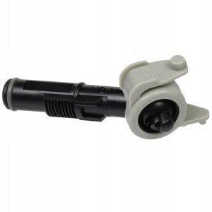 Dysza Spryskiwacz Lampy Lewa Do Hyundai I40 11-