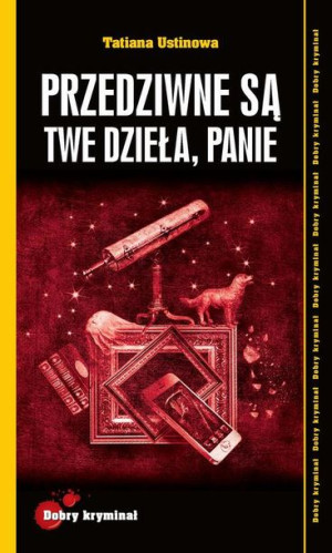 (e-book) Przedziwne są Twe dzieła, Panie