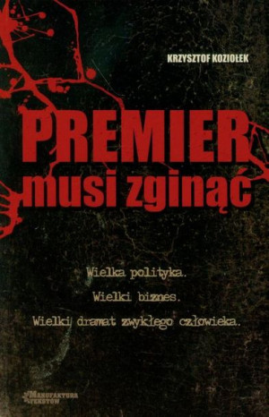 (e-book) Premier musi zginąć