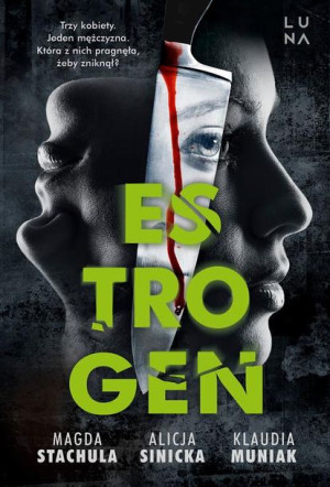 (e-book) Estrogen