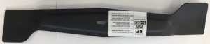 Nóż Kosiarek Elektrycznych Einhell 38cm Castorama Leroymerlin