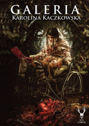 (e-book) Galeria