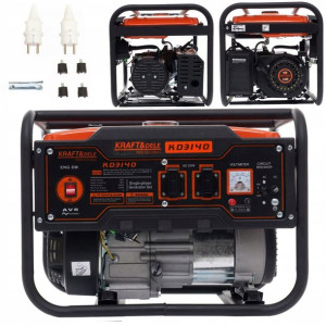 Agregat Prądotwórczy Generator Prądu 3200w + Avr
