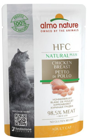 Almo Nature ALTERNATIVE pierś kurczaka SPremium 55
