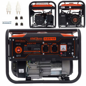 Agregat Prądotwórczy Generator Prądu 3200w + Avr