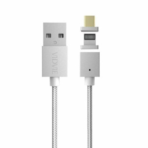 Kabel VIDVIE CB420 USB/Micro + Lightning 1.5A, 1m srebrny
