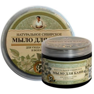Syberyjskie Czarne Mydło 500 ml Agafi - Babuszka Agafia