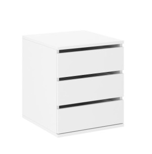 Organizer - kontener do szafy biały trzy szuflady 45 cm