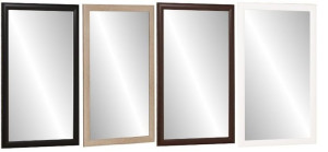 Lustro W Ramie100x60 Dąb Sonoma Białe Wenge Czarne